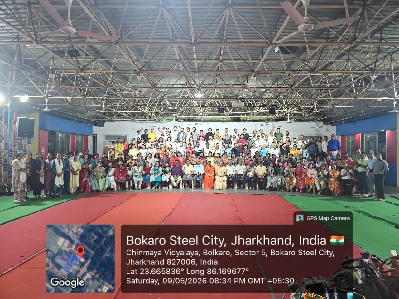 Chinmaya Gita Samarpanam at Chinmaya Vidyalaya, Bokaro