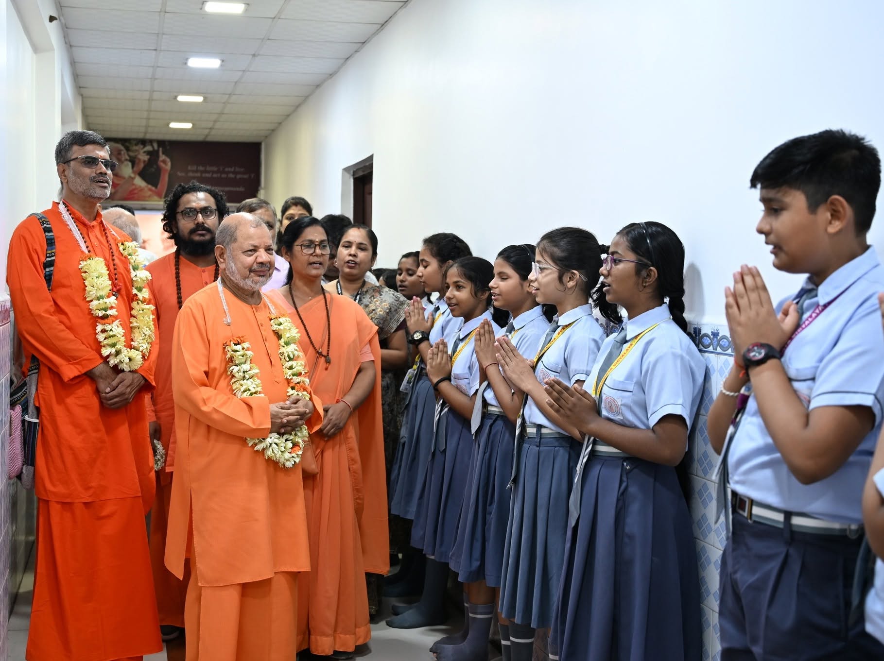 Gita Panchamrit Gyan Yagna at Chinmaya Vidyalaya Bokaro (Day 1)