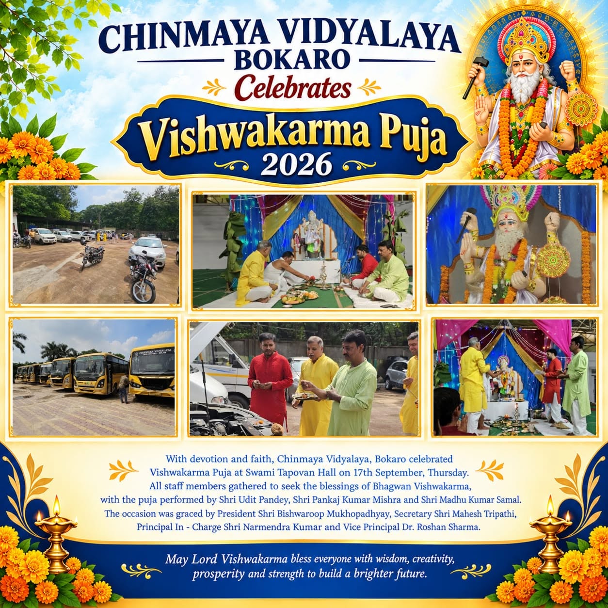 Vishwakarma Puja 2026 Celebrations at Chinmaya Vidyalaya Bokaro