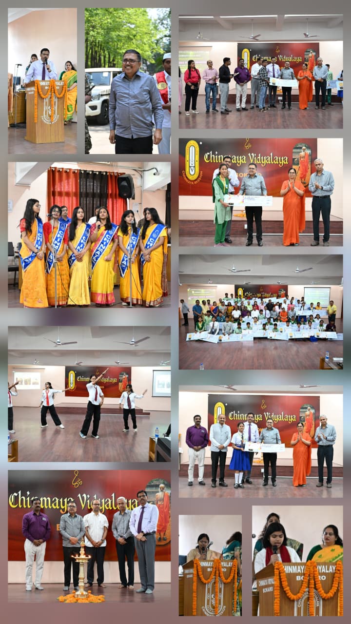 Chinmaya Smiles Back Scholarship 2026 Felicitation at Chinmaya Vidyalaya Bokaro