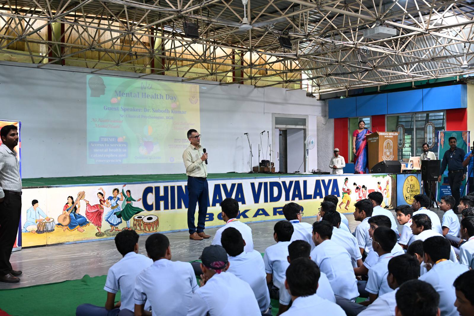 GIMA-HA National championship india 2024