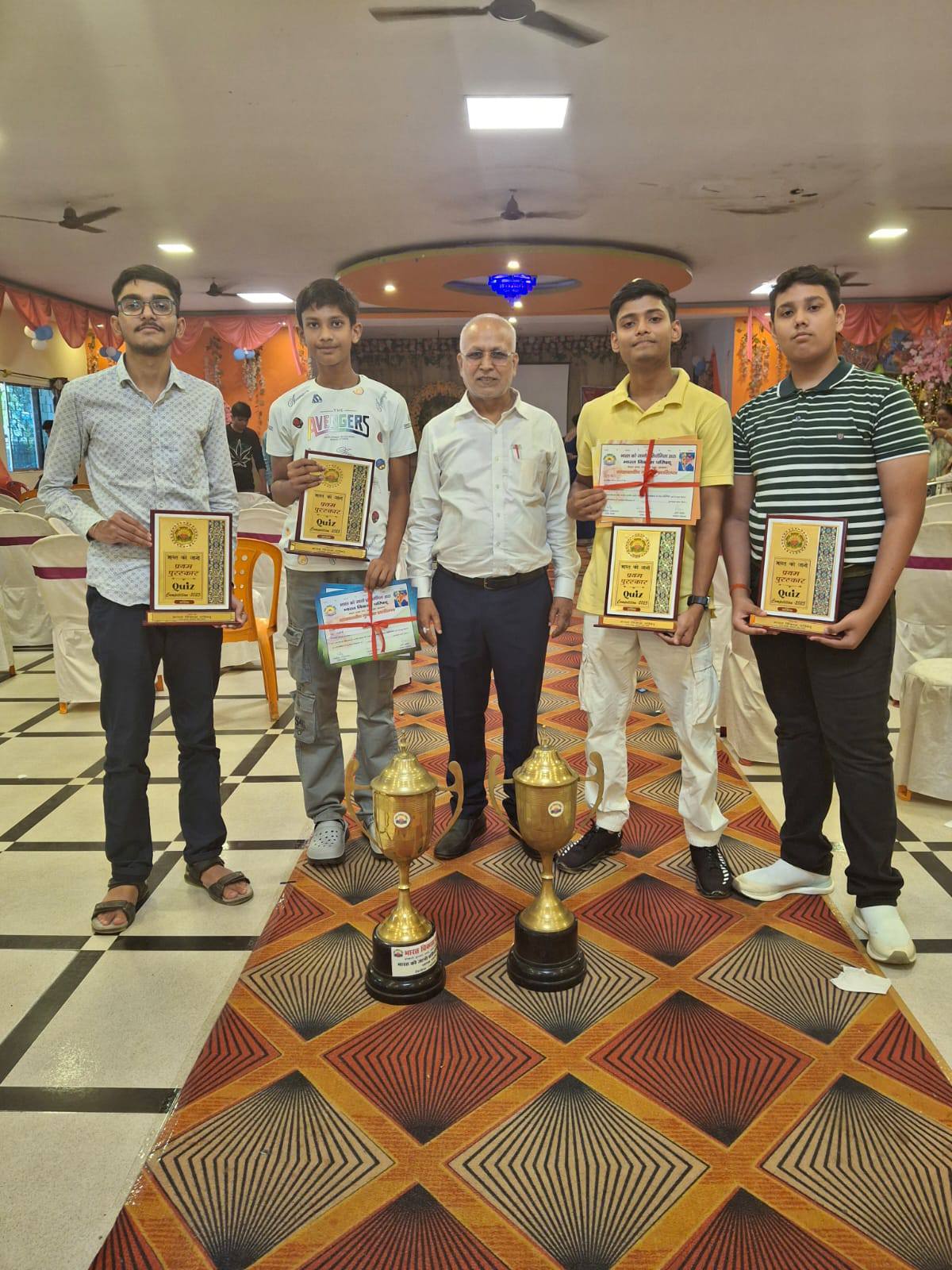 BHARAT KO JANO QUIZ 2025