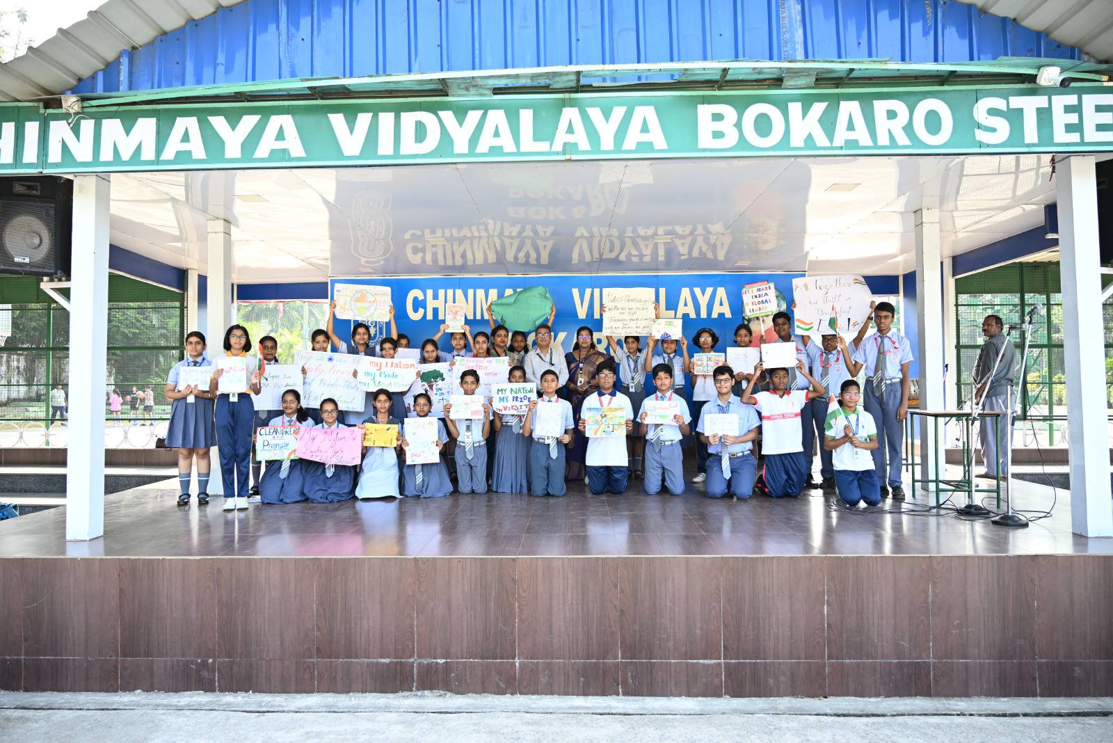 VIKSIT BHARAT BUILDATHON 2025