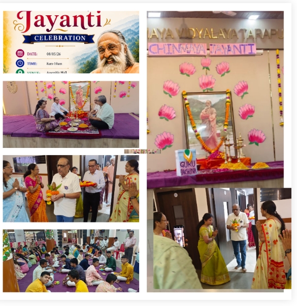 Chinmaya Jayanti