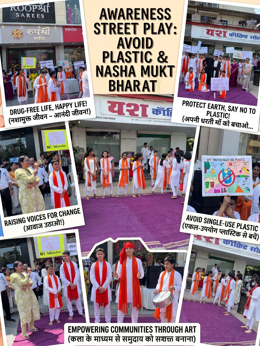 Street Play on Avoid Plastic and Nasha Mukt Bharat