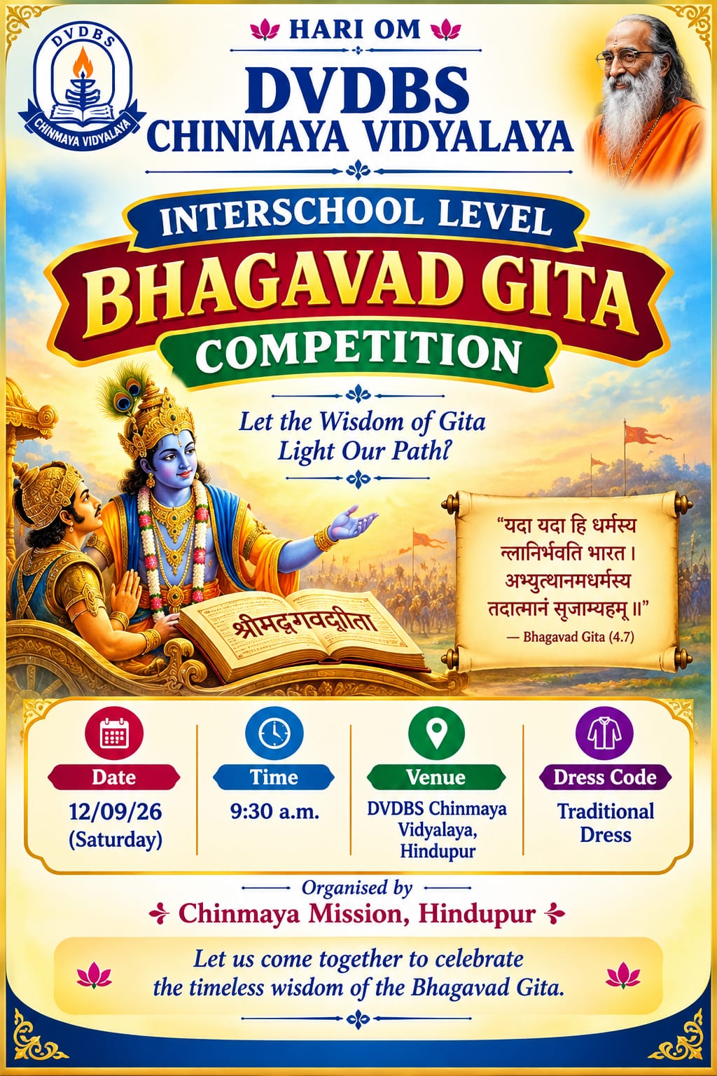 Bhagavadgita