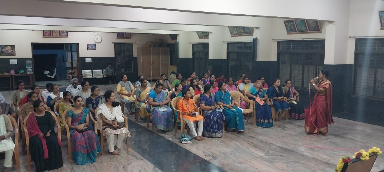  Geetha Panchamrita Chanting