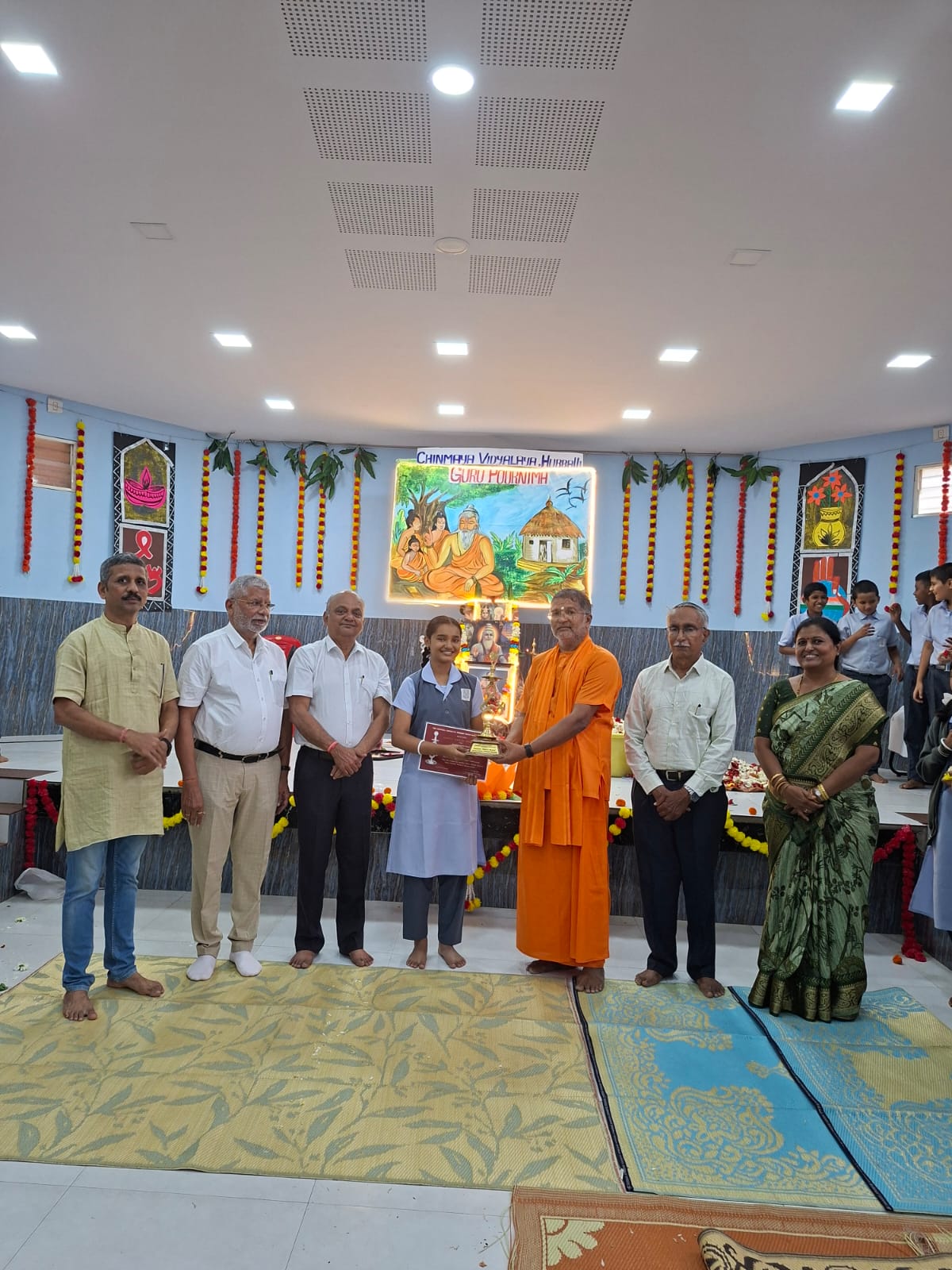 CHINMAYA ALANKAAR AWARD 2026