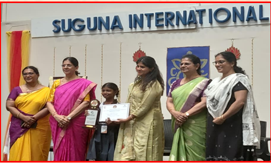 Bhagavad Gita  Competition