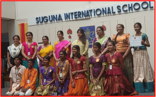 Inter School Competition