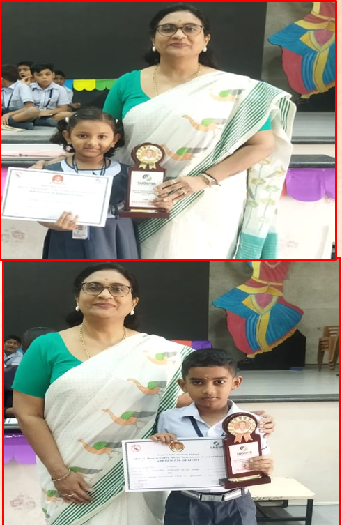Art Competition