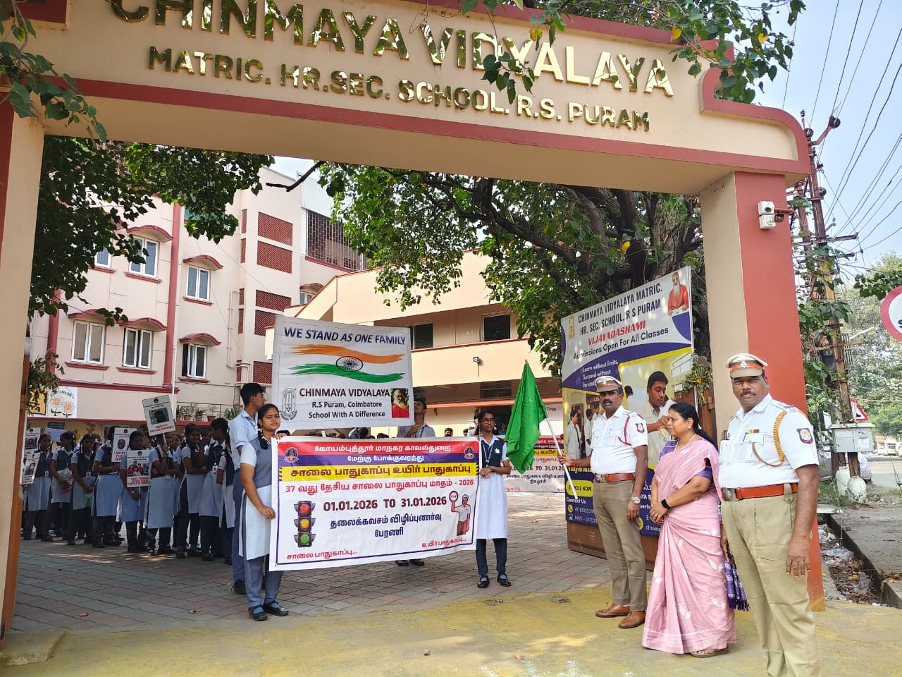 Road Safety & Anti-Drug Awareness Rally