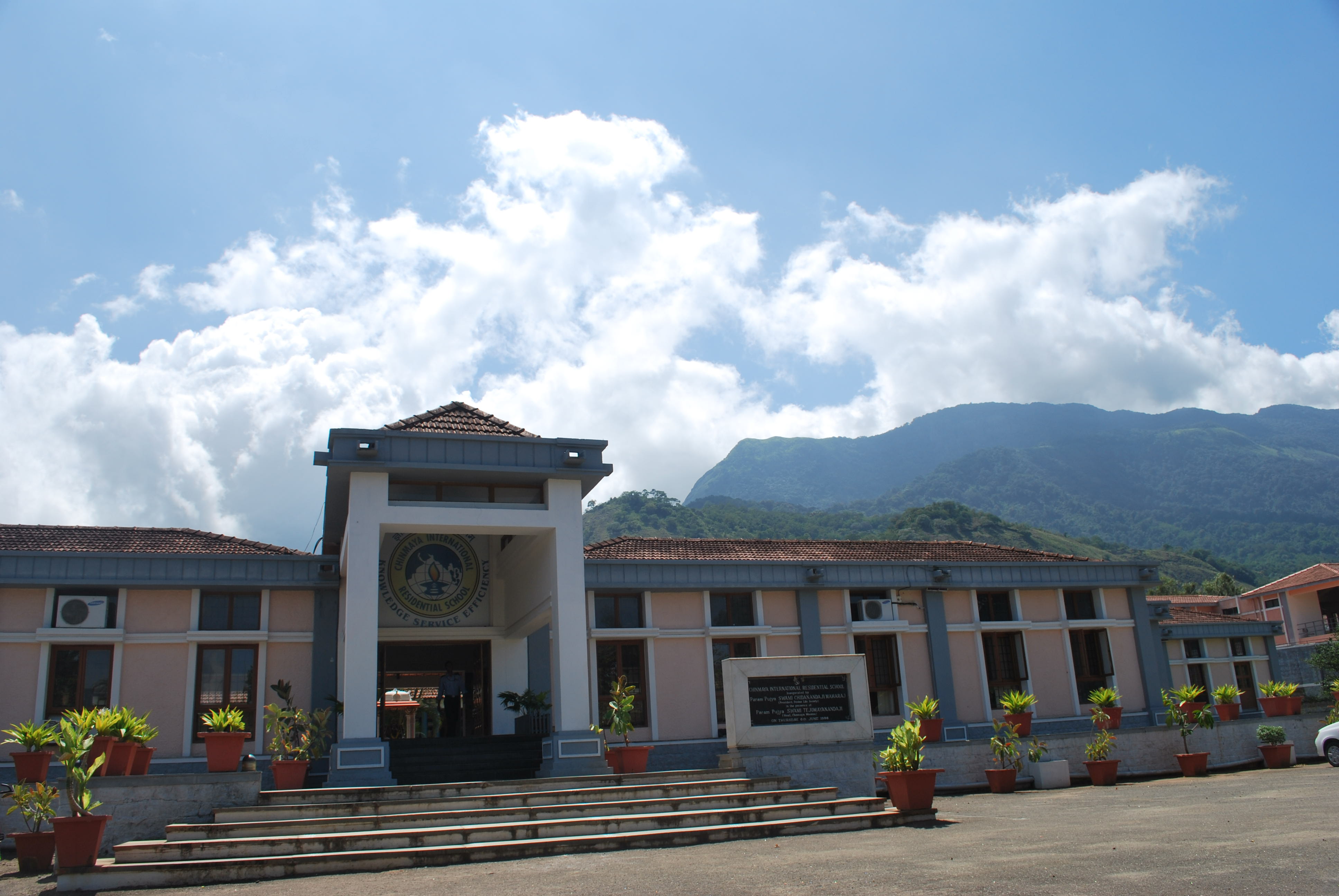 Chinmaya International Residential School, Coimbatore