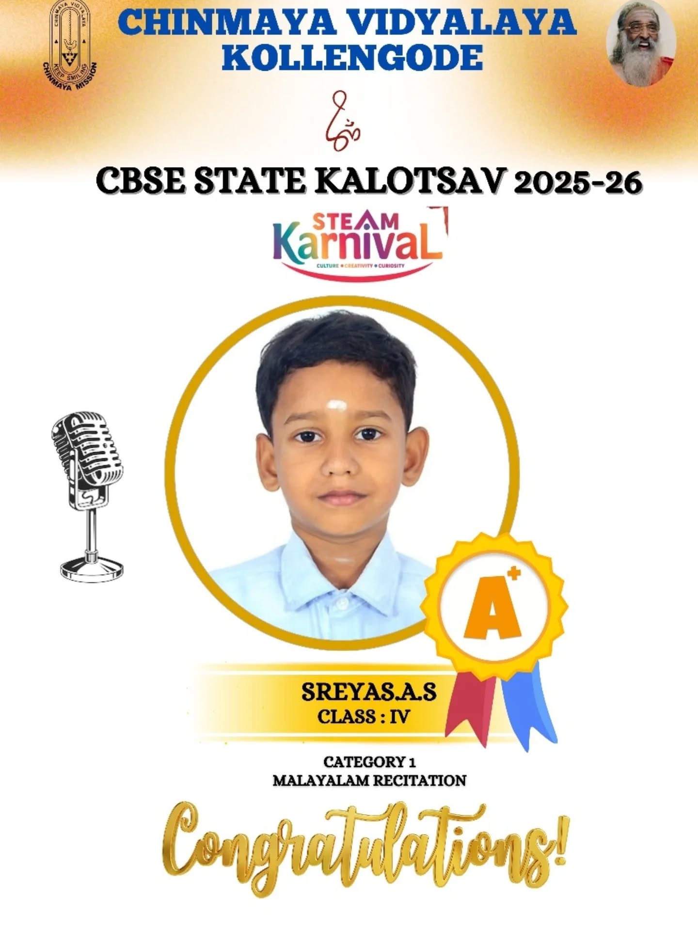 CBSE KERALA STATE KALOLSAV