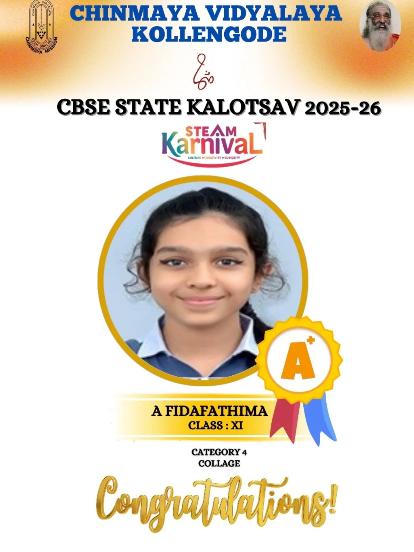 CBSE KERALA STATE KALOLSAV