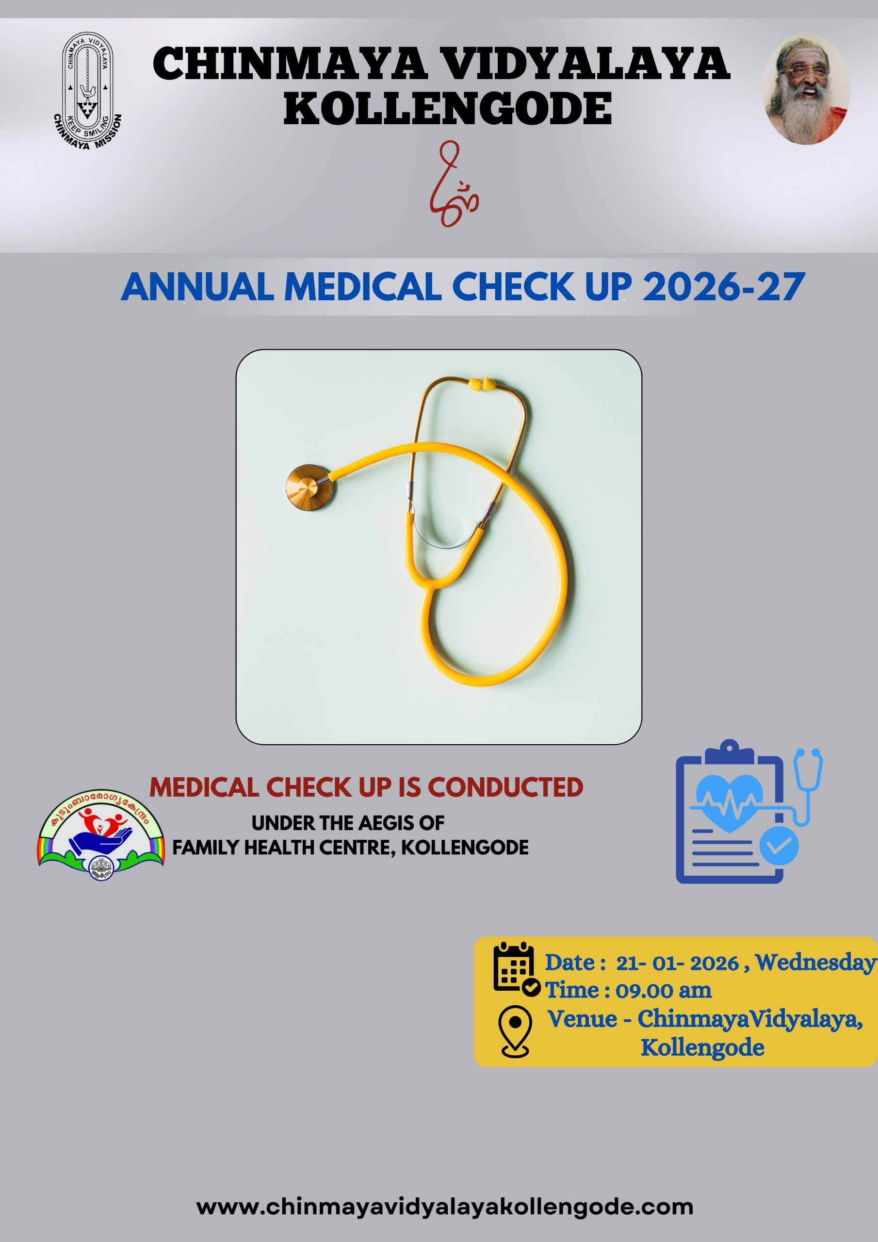 Annual Student Medical Check-Up Conducted at Chinmaya Vidyalaya, Kollengode
