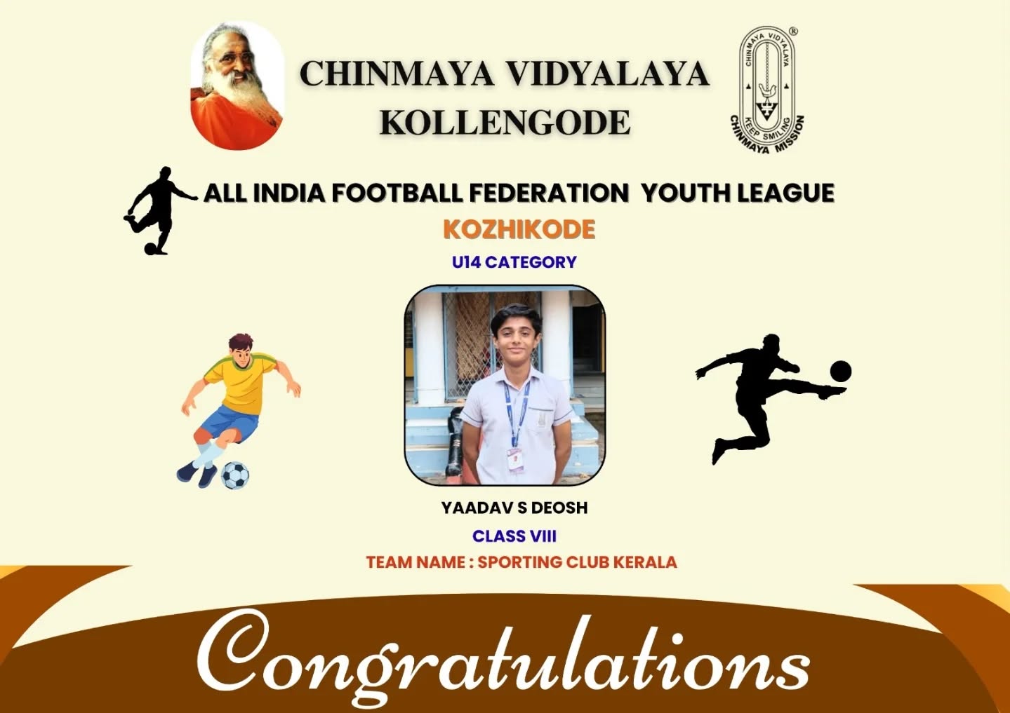 Football Achievements – KFA & AIFF Youth Leagues