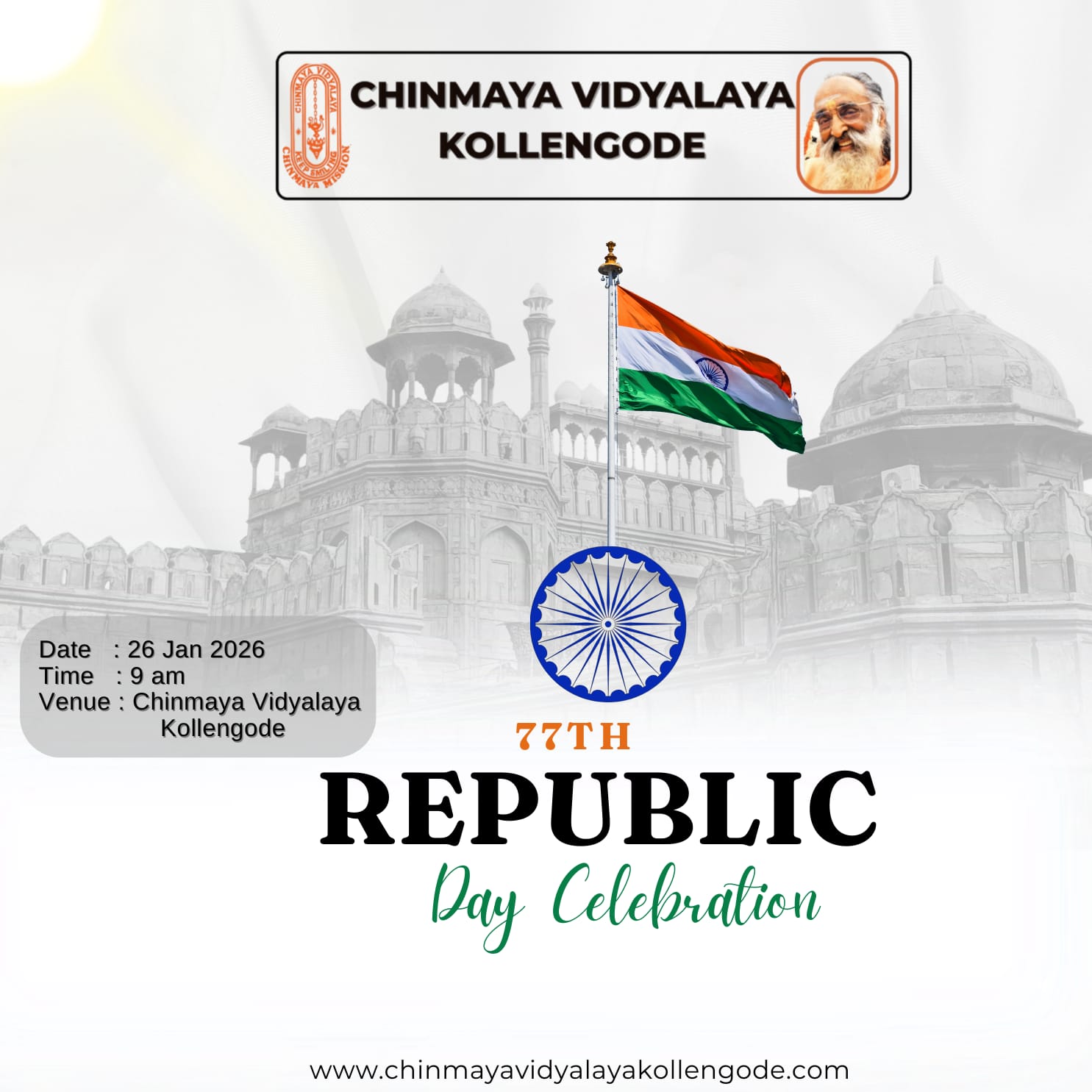 “Republic Day Reflections” – Chinmaya Vidyalaya, Kollengode