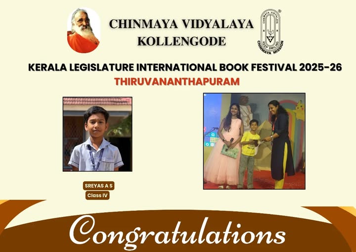 Poetry Recitation at KLIBF