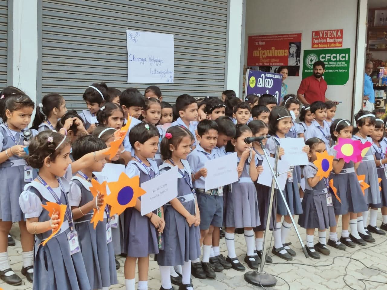 Children's Day celebration 