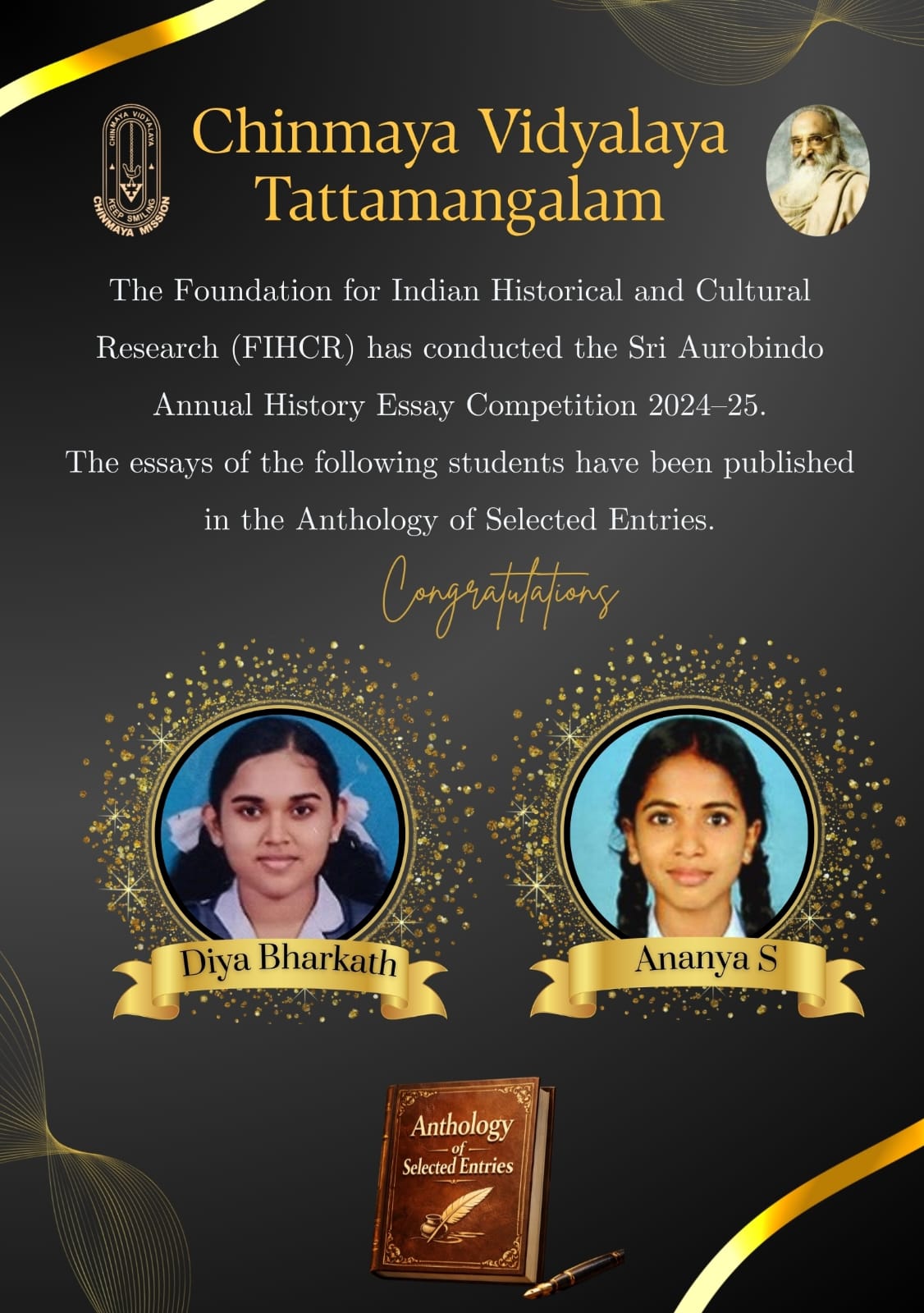SRI AUROBINDO ANNUAL HISTORY ESSAY COMPETITION 