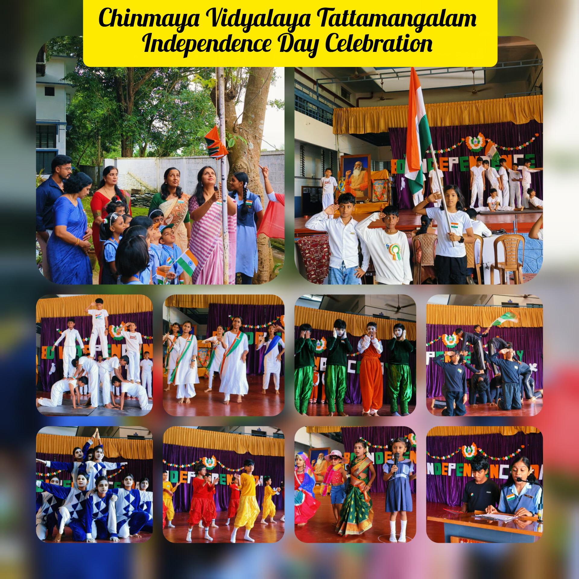 Independence Day Celebration 2026