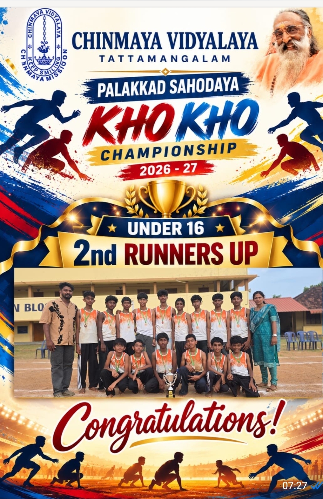 Kho- Kho Champion ship 
