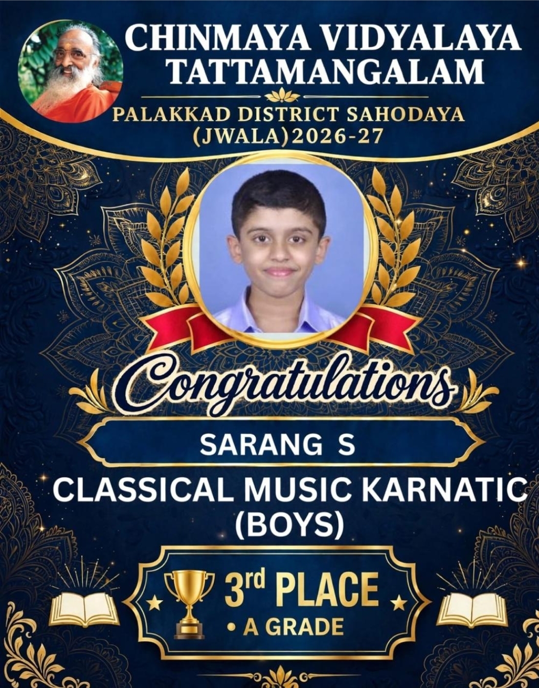 Sahodaya fest 2026