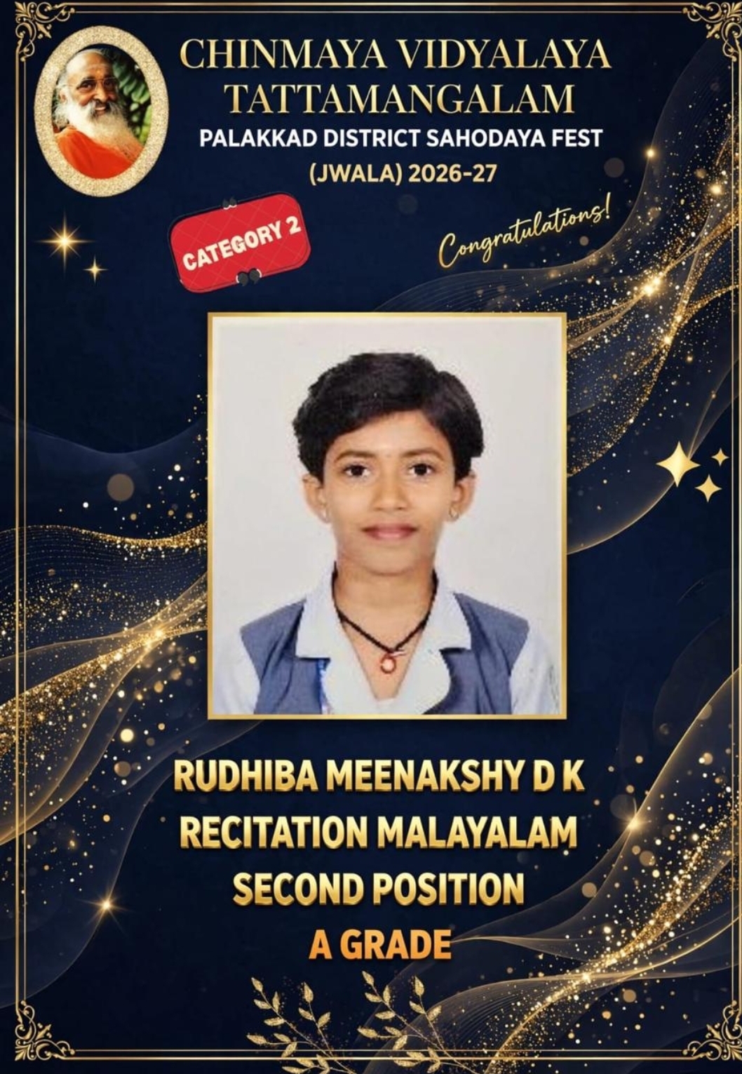 Sahodaya fest 2026