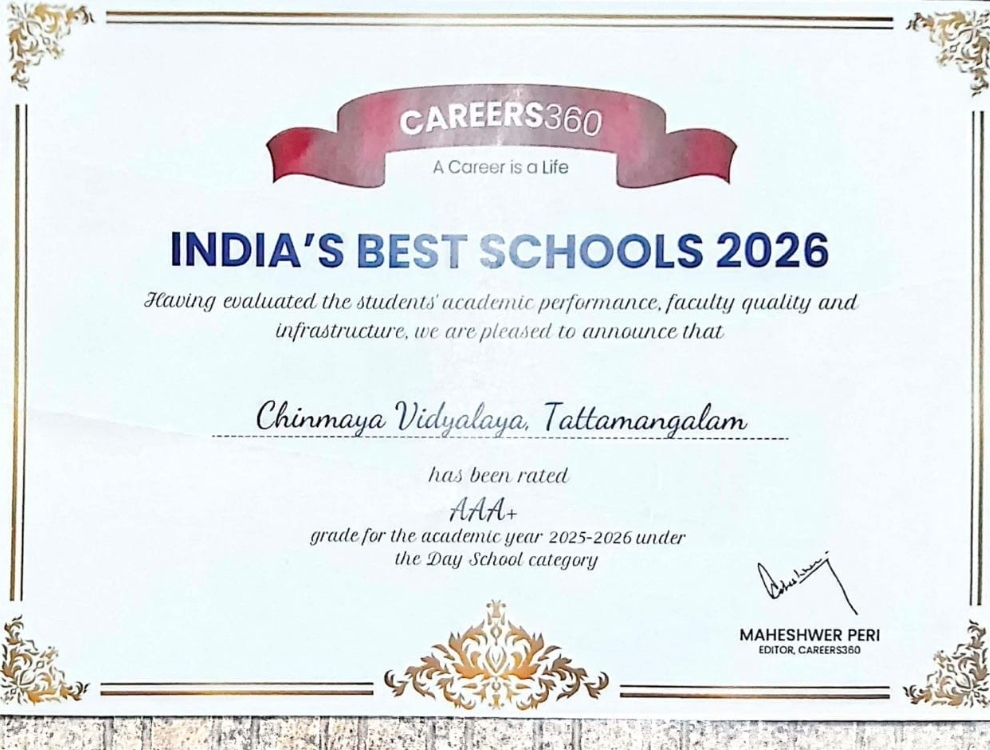 Best School 2025-26