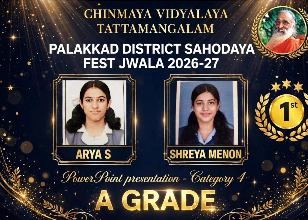Sahodaya Fest 2026--- PowerPoint presentation 