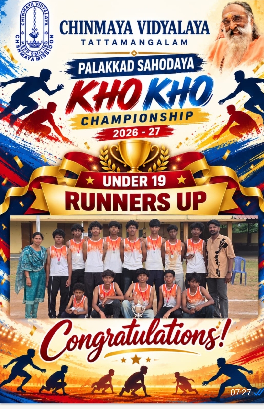 Kho- Kho Champion ship 
