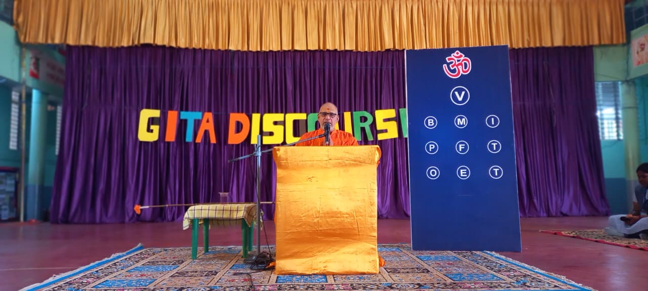 District Gita Chanting