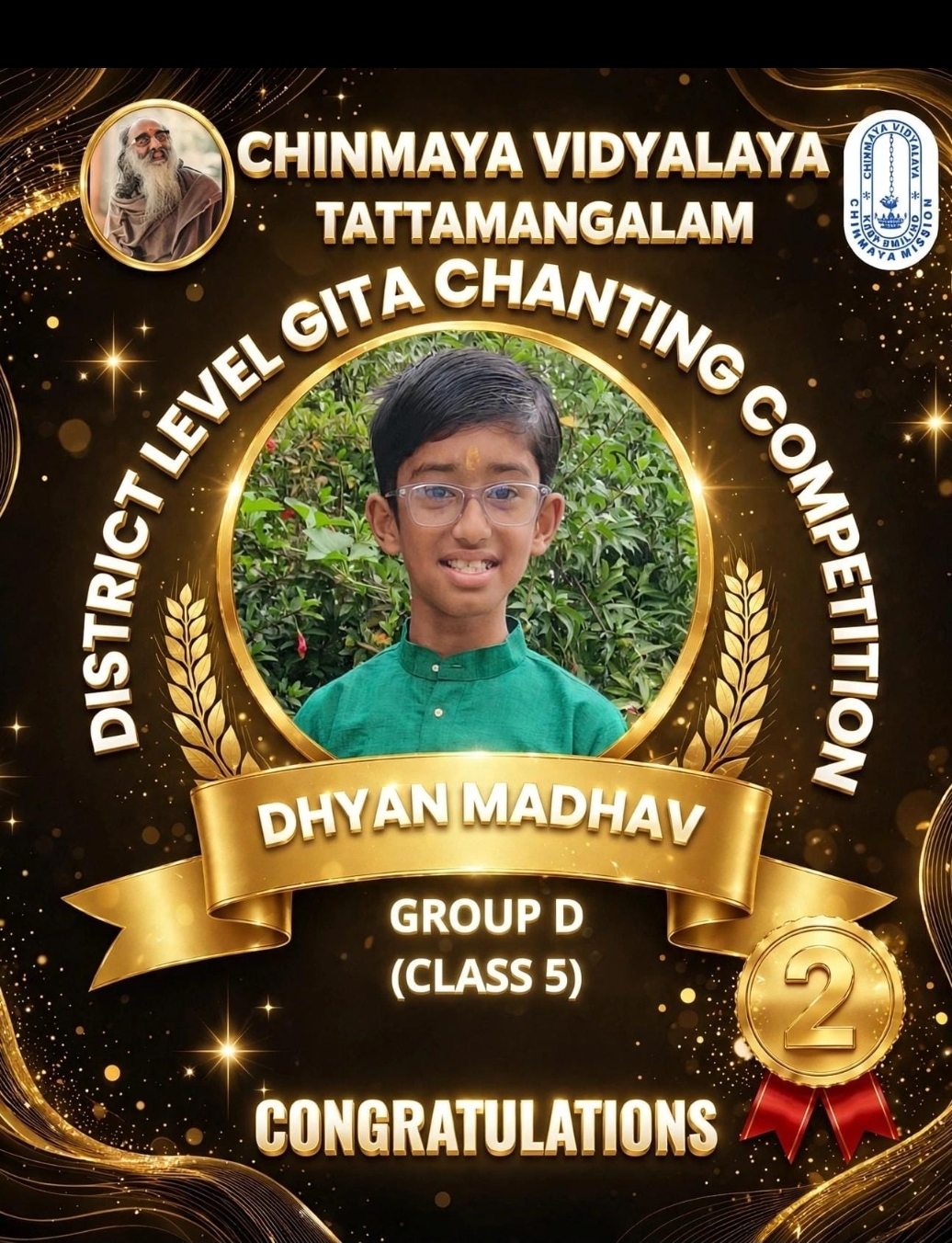 District Level Gita Chanting Competition 