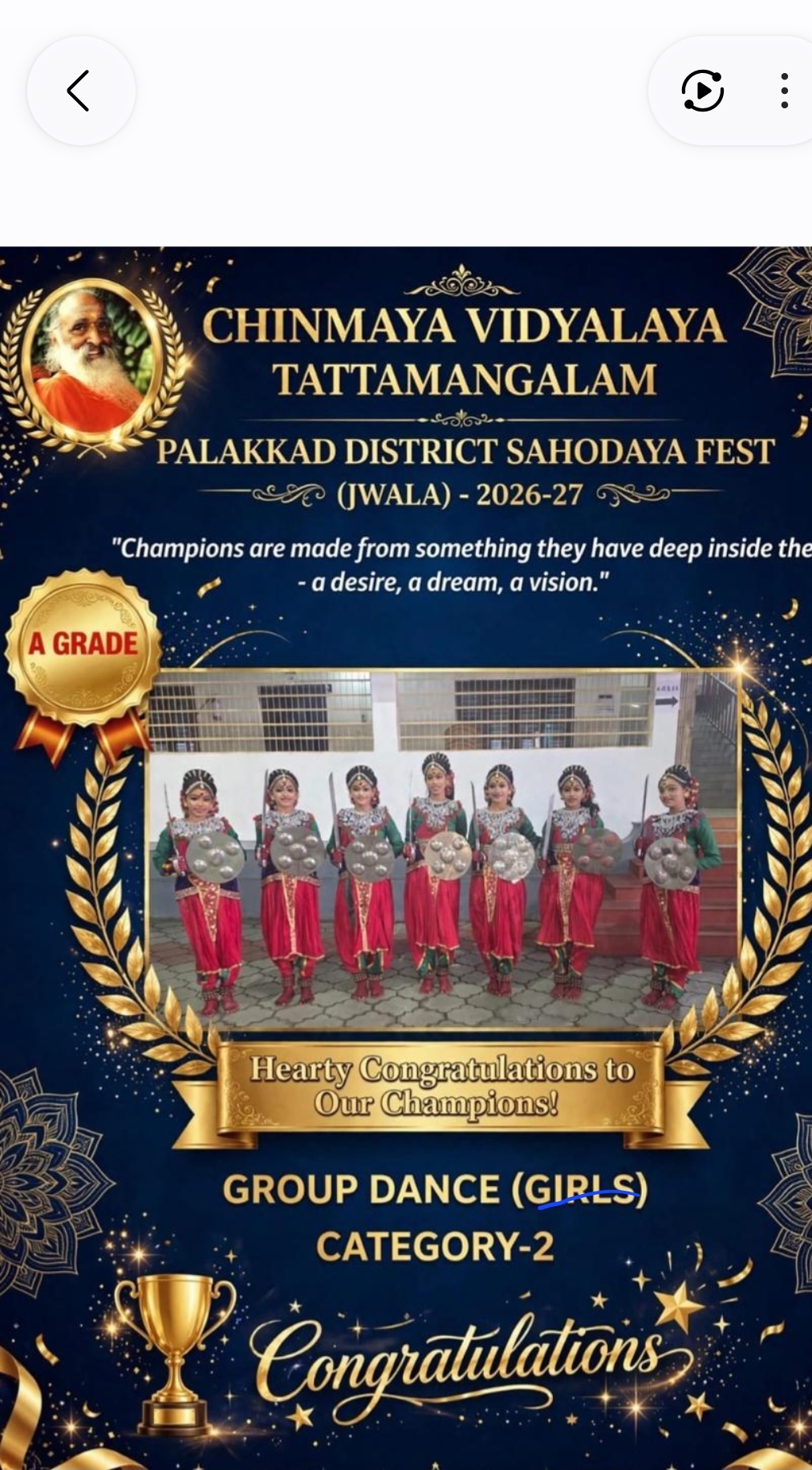 Sahodaya fest 2026- Group Dance