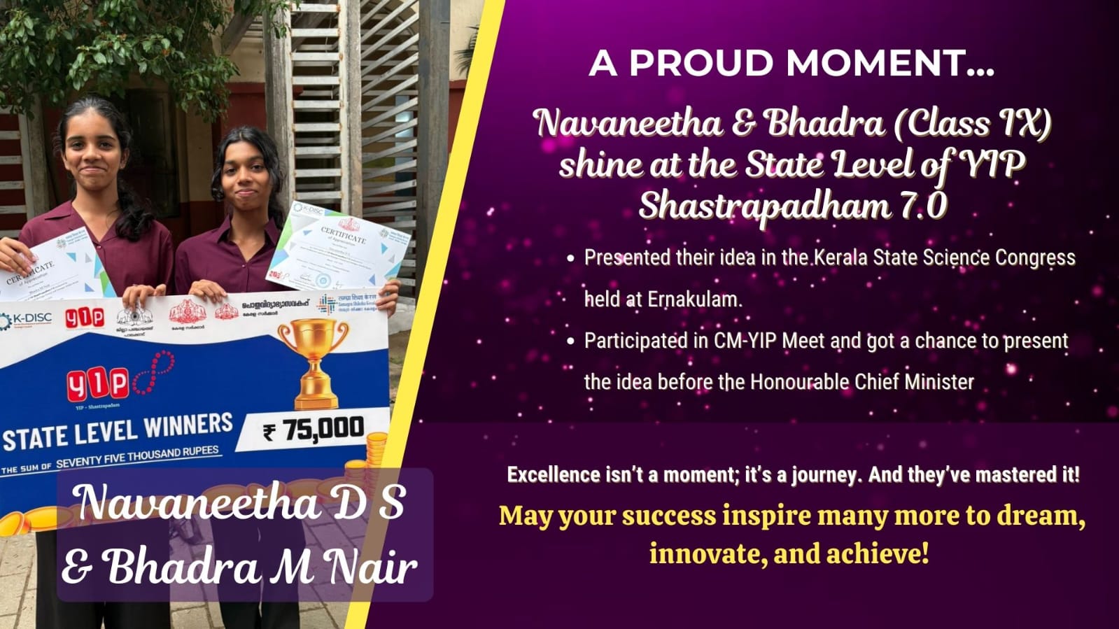 State Level winner of Young Innovators Programme